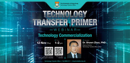 Technology Transfer Primer: Technology Commercialization