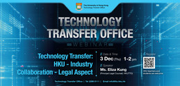 Technology Transfer: HKU-Industry Collaboration – Legal Aspect