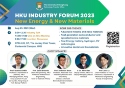 香港大学行业论坛2023 _ 新能源和新材料技术