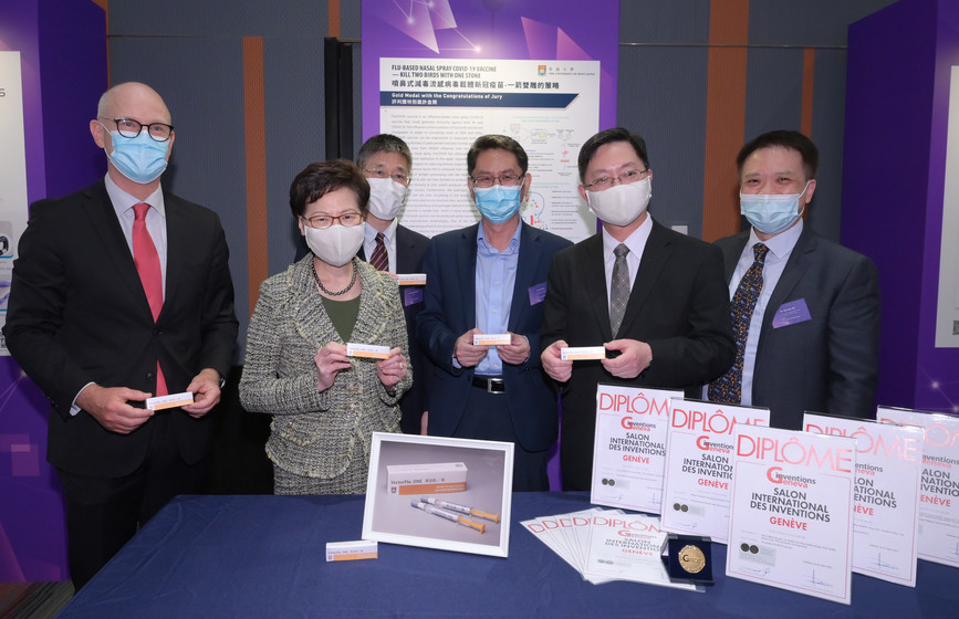 港大得獎團隊出席「2021年日內瓦國際發明展」行政長官嘉許禮 gallery photo 3