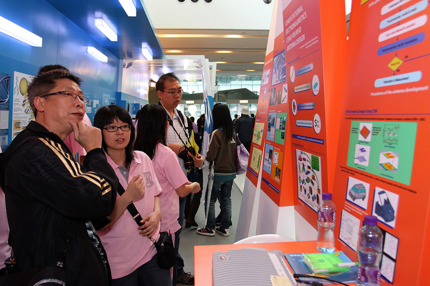 HKU at InnoCarnival 2010 gallery photo 6