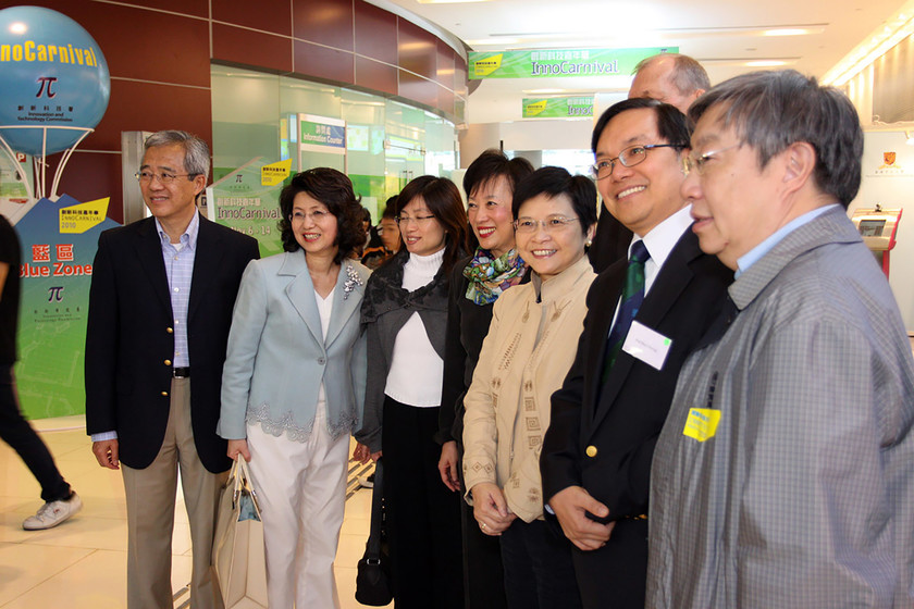 HKU at InnoCarnival 2010 gallery photo 8