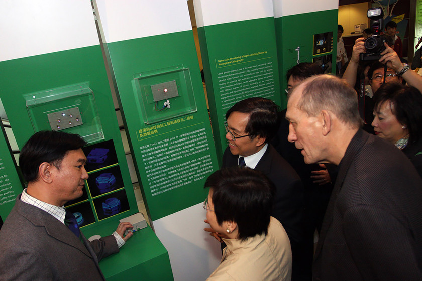 HKU at InnoCarnival 2010 gallery photo 9