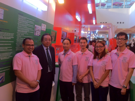 HKU at InnoCarnival 2010 gallery photo 1