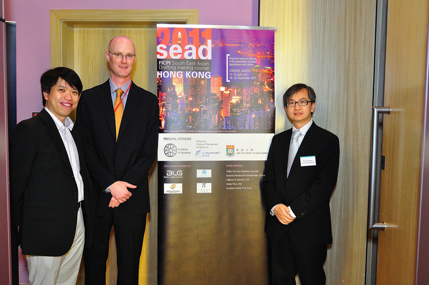 First Session of FICPI SEAD training course on patent drafting gallery photo 2