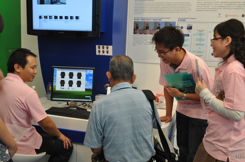 HKU at InnoCarnival 2011 gallery photo 6