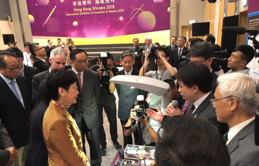 Hong Kong government Leaders congratulate winners of the 46th Geneva Awards, including the HKU teams gallery photo 5
