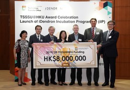 25 HKU start-up companies receive funding from TSSSU@HKU and iDendron Incubation Programme launches