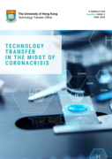 TTO e-Newsletter TechXfer June 2020