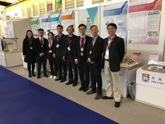 The 46th International Exhibition of Inventions of Geneva - April 11-15, 2018