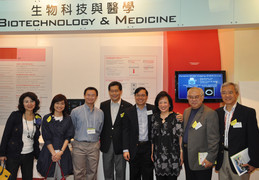 HKU at InnoCarnival 2011